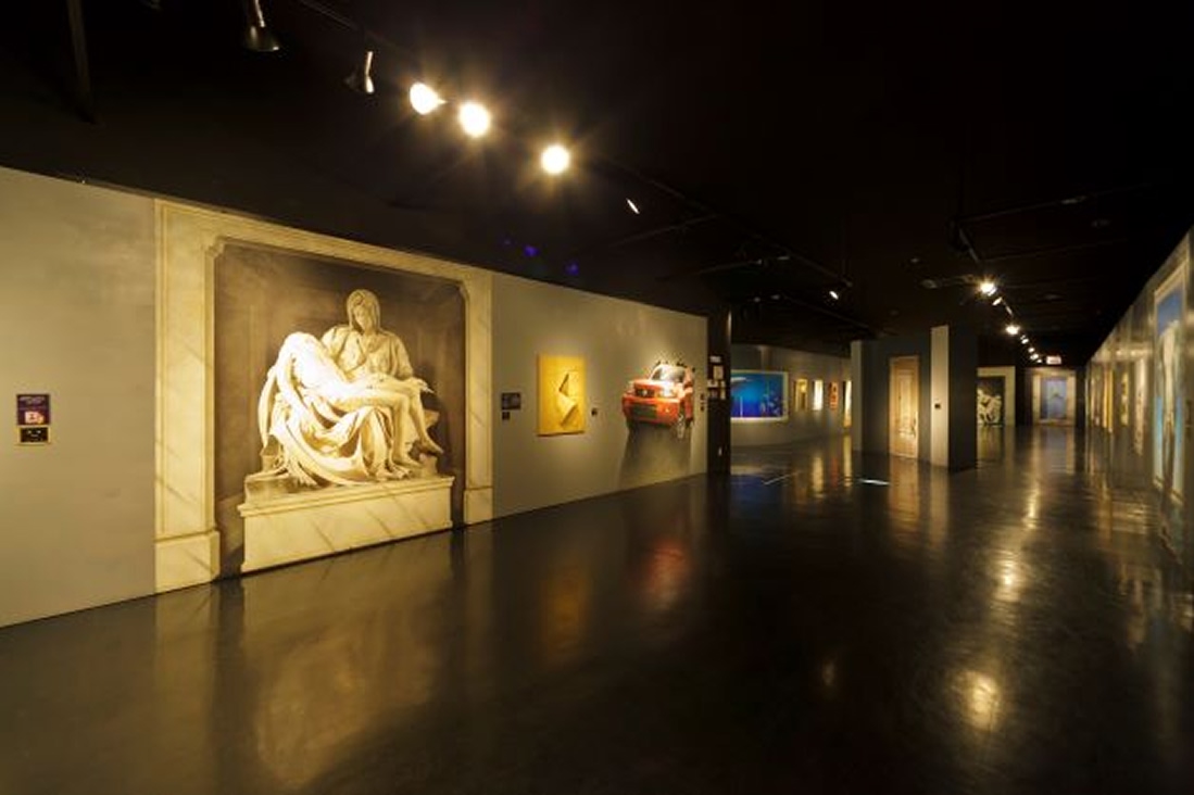 【200円割引】上富良野トリックアート美術館 深山峠アートパーク